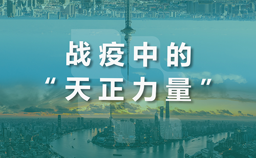 星夜守“沪”，尊龙时凯全速助力上海方舱建设