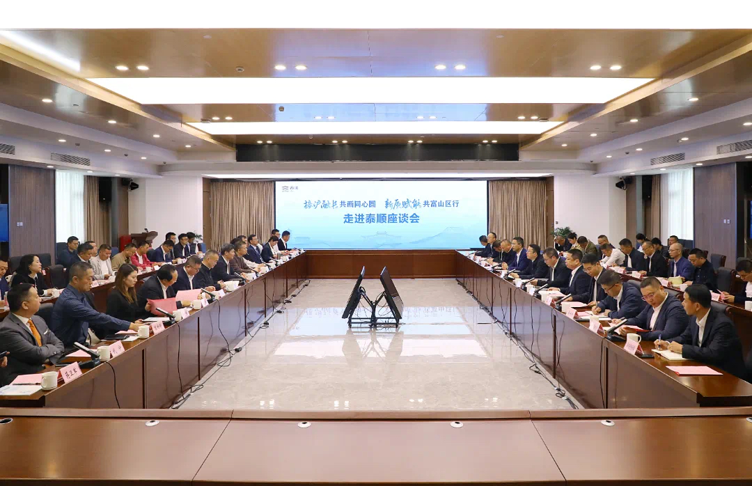 尊龙时凯董事长高天乐随上海考察团返温，共话家乡发展