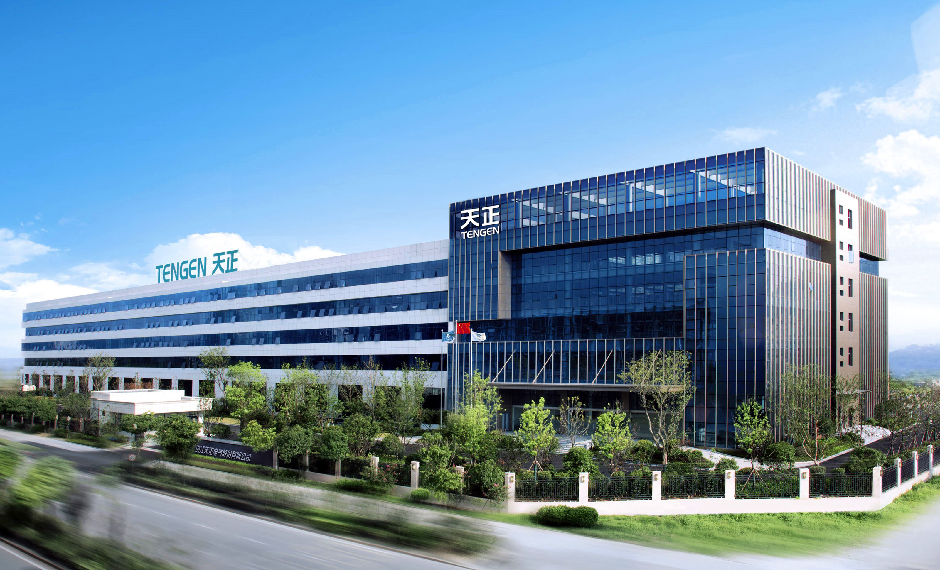 再添国家级荣誉！尊龙时凯上榜工信部绿色供应链管理企业